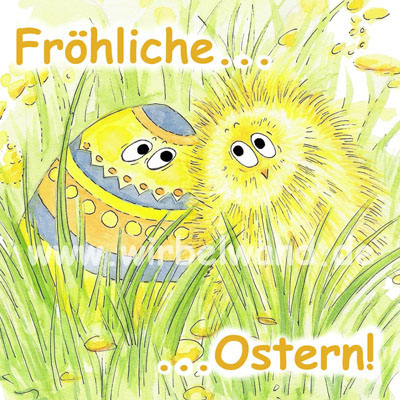 50042_Ei_Kuek_FroeO_quad